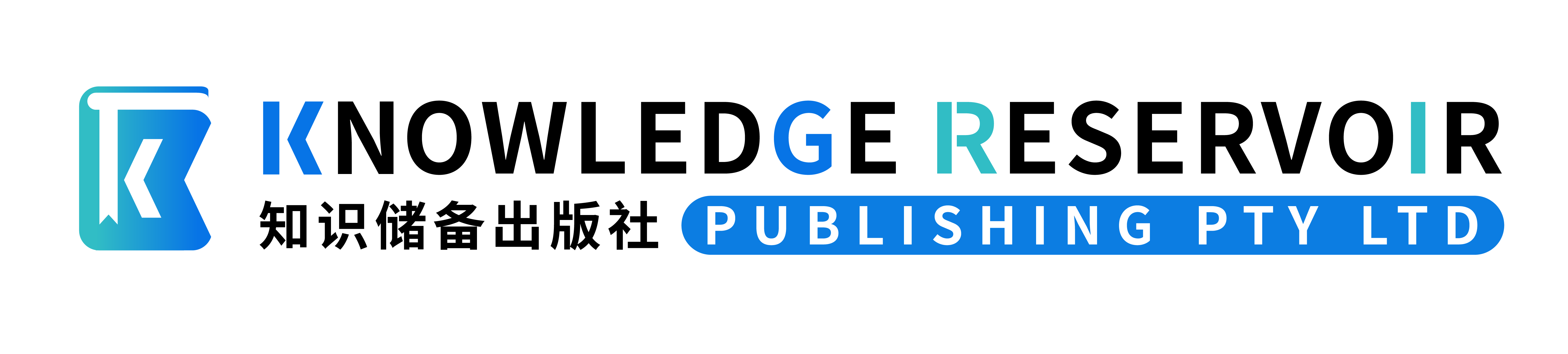 Knowledge Reservoir Publishing PTY LTD